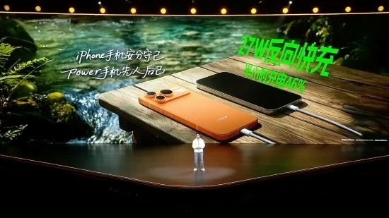 续航通信双突破 “户外轻旗舰”荣耀Power2发布(图2)