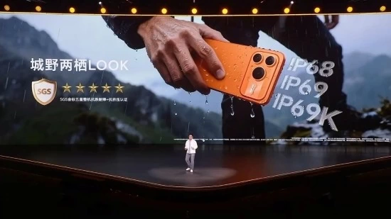 续航通信双突破 “户外轻旗舰”荣耀Power2发布(图4)