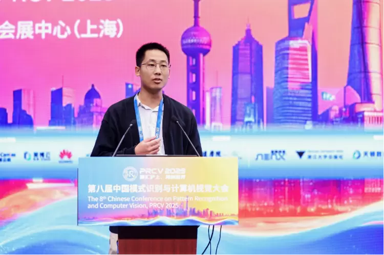 PRCV2025大会顺利召开，腾讯优图携前沿科技成果亮相现场(图3)