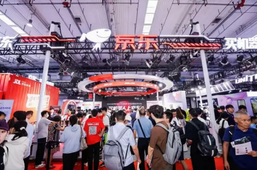 京东独家战略合作世界机器人大会 推出智能机器人产业加速计划(图1)