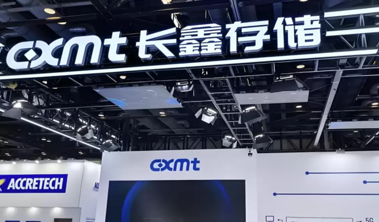 从周期谷底到盈利拐点：长鑫科技如何穿越存储芯片的“死亡之谷”(图1)