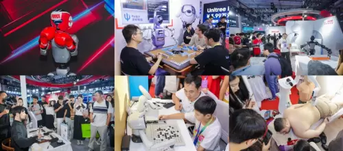 京东独家战略合作世界机器人大会 推出智能机器人产业加速计划(图5)