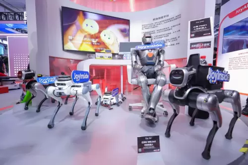 京东独家战略合作世界机器人大会 推出智能机器人产业加速计划(图4)