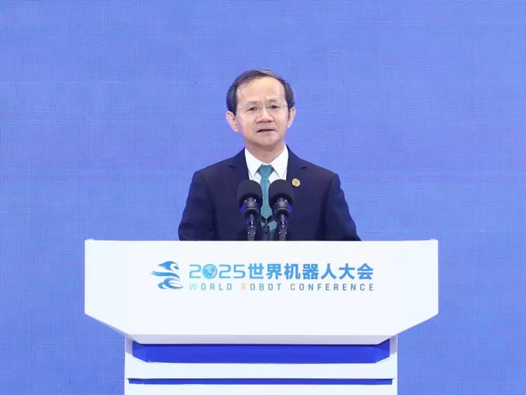2025世界机器人大会在京开幕(图5)