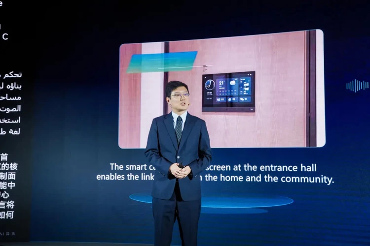 科大讯飞全球新品发布会：以AI本地化部署助力中东政企数字化转型(图8)