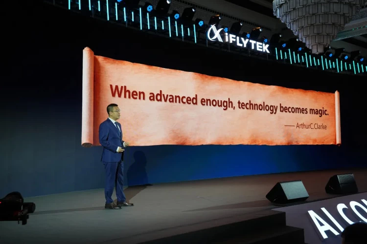 科大讯飞全球新品发布会：以AI本地化部署助力中东政企数字化转型(图1)