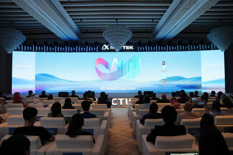 科大讯飞全球新品发布会：以AI本地化部署助力中东政企数字化转型(图2)