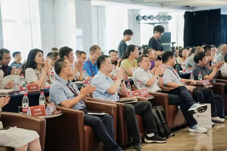 破解AI落地难题！北大这场特训营，为企业找到转型“最优解”(图2)