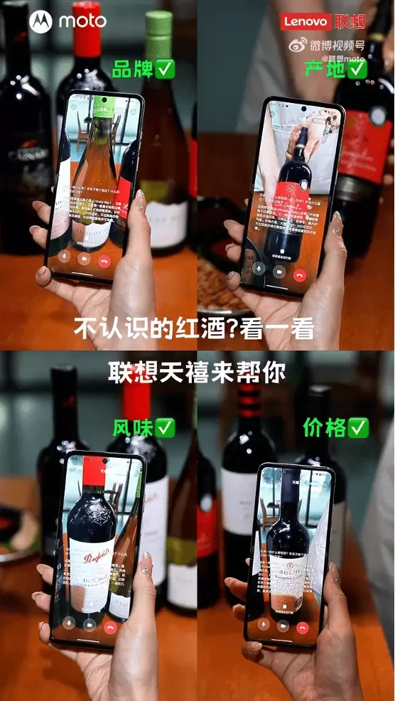 一句话生成图表！天禧智能体接入ChatExcel MCP Server让数据处理变得如此简单(图5)