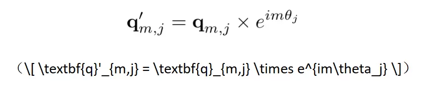 北大团队提出2比特复数模型iFairy{±1, ±i},精度反超量化前,可手机部署(图5) 北大团队提出2比特复数模型iFairy{±1, ±i},精度反超量化前,可手机部署(图5)