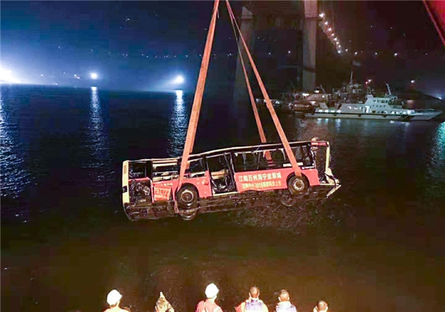 深之蓝参与编制的国家标准——《淡水水下搜救机器人通用技术条件》获批发布(图5)