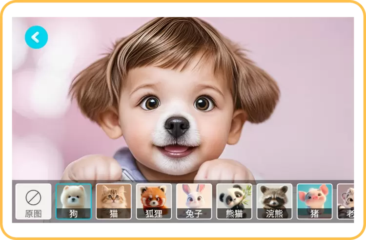 云知声AGI落地智慧生活:推出“智能拍学机”等多款“智能硬件+大模型”解决方案(图2) 云知声AGI落地智慧生活:推出“智能拍学机”等多款“智能硬件+大模型”解决方案(图2)