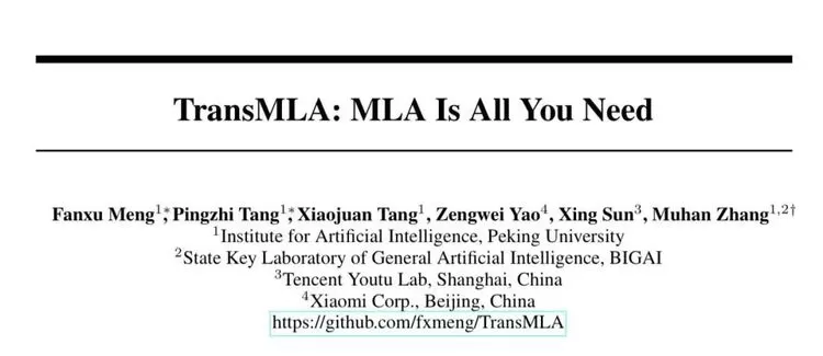 最高10倍加速!北京大学联合腾讯优图实验室将 GQA 改造成 MLA形式(图1) 最高10倍加速!北京大学联合腾讯优图实验室将 GQA 改造成 MLA形式(图1)