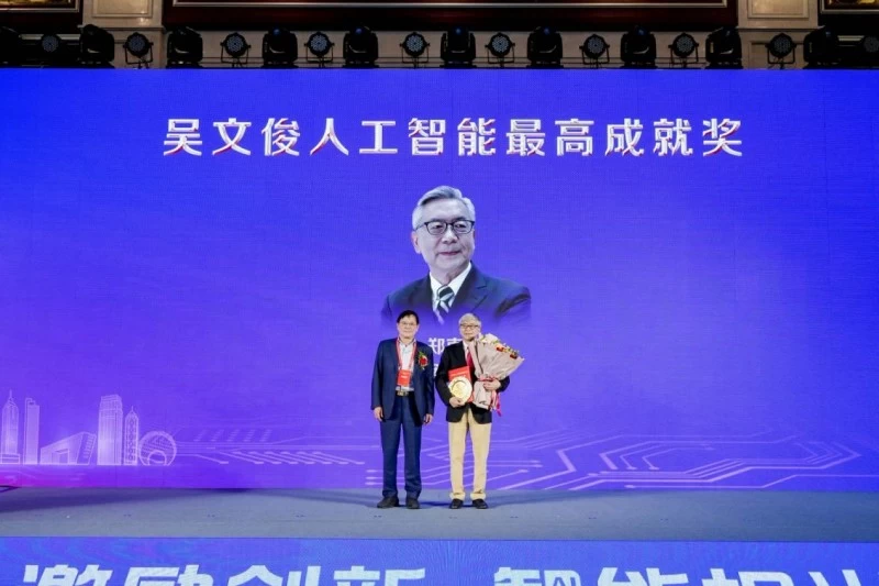 吴文俊：以数学机械化照亮AI之路，精神薪火照亮创新征程(图7)