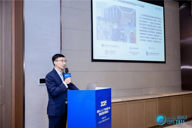 国内首款全倾转旋翼 eVTOL鸿鹄斩获低空经济“智翼领航奖”(图2)