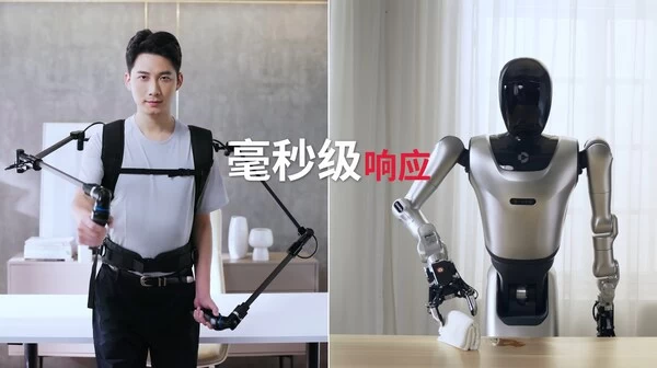 戴盟于CES 2026首发全球首款力/触反馈遥操作数采系统DM-EXton2(图2)