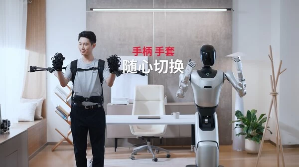 戴盟于CES 2026首发全球首款力/触反馈遥操作数采系统DM-EXton2(图3)