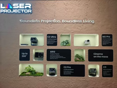 荣耀加冕CES！Vidda C5无界领衔，国产影音军团如何闪耀国际舞台(图2)