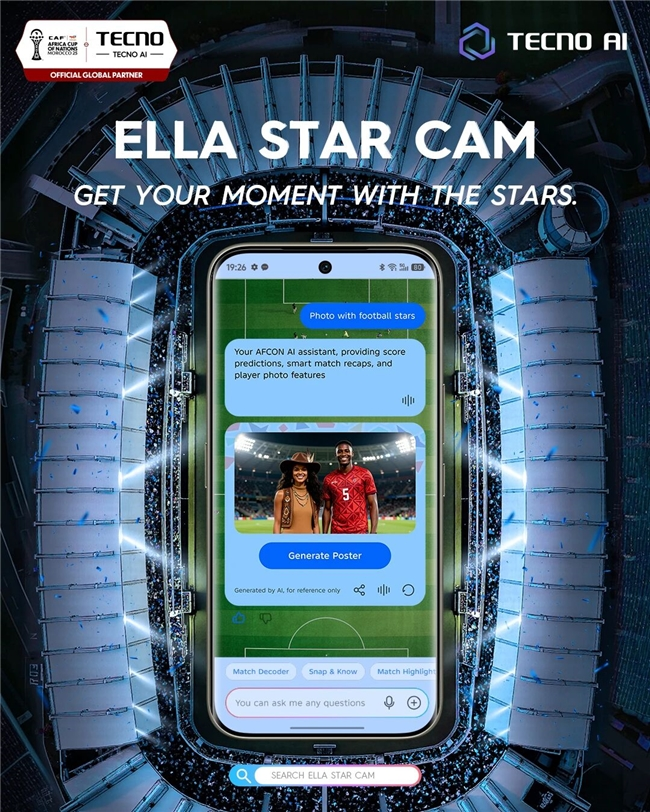 传音控股：非洲杯的科技伙伴与AI本地化先锋(图3)