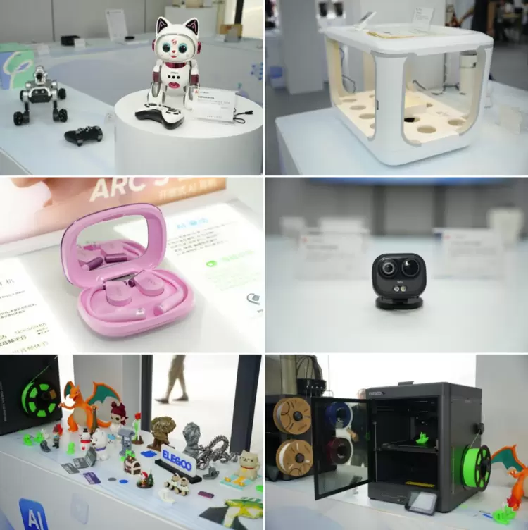 全国首家人工智能6S店落地深圳龙岗,华秋电子携手CSDN开启AI智能产业服务新业态(图7) 全国首家人工智能6S店落地深圳龙岗,华秋电子携手CSDN开启AI智能产业服务新业态(图7)