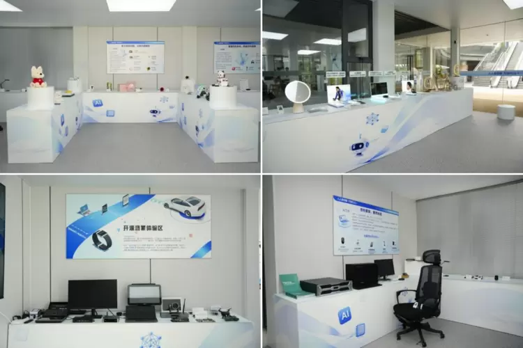 全国首家人工智能6S店落地深圳龙岗,华秋电子携手CSDN开启AI智能产业服务新业态(图8) 全国首家人工智能6S店落地深圳龙岗,华秋电子携手CSDN开启AI智能产业服务新业态(图8)