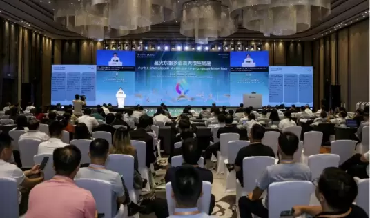 AI下南洋，广西打头阵！(图6)