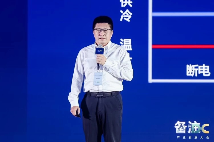 AIDC产业发展大会隆重召开,开启AIDC新纪元(图7) AIDC产业发展大会隆重召开,开启AIDC新纪元(图7)