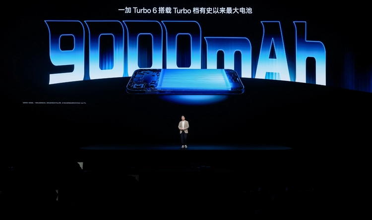 性能强得超标,续航久到离谱!一加 Turbo 6 系列首销优惠价1699元起(图14) 性能强得超标,续航久到离谱!一加 Turbo 6 系列首销优惠价1699元起(图14)