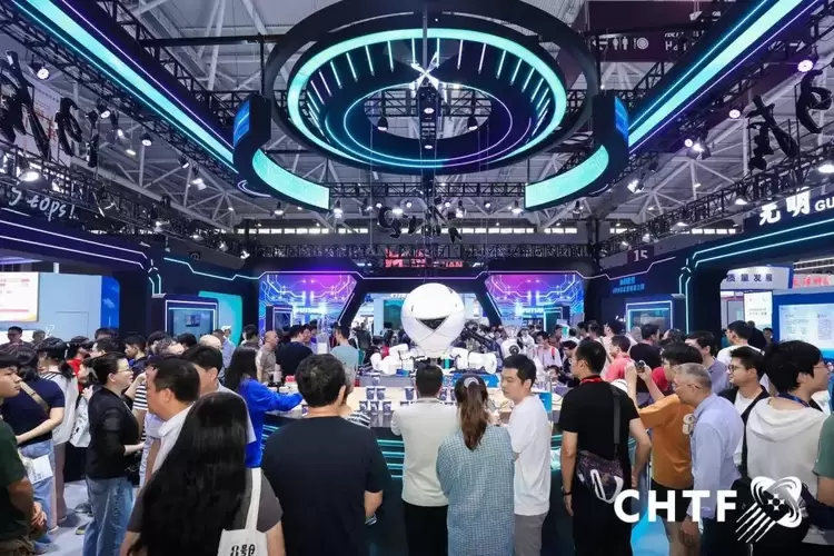 人机共生 · 智启未来——2025高交会亚洲人工智能与机器人产业链展主题发布(图2)