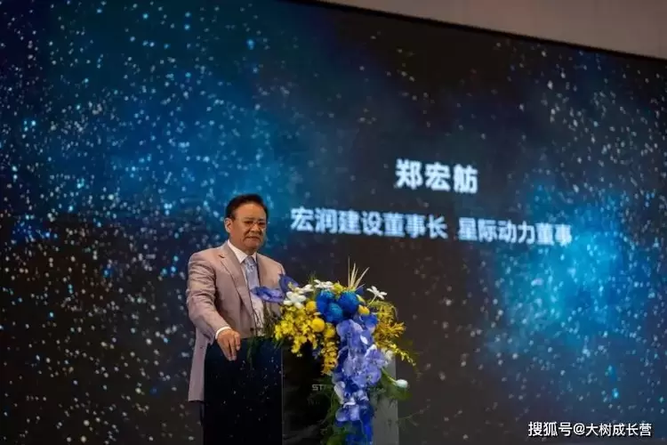 星际动力入驻宁波前湾，未来像选配电脑一样选配人形机器人(图2)
