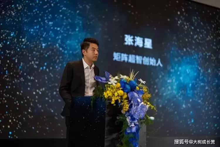 星际动力入驻宁波前湾，未来像选配电脑一样选配人形机器人(图4)