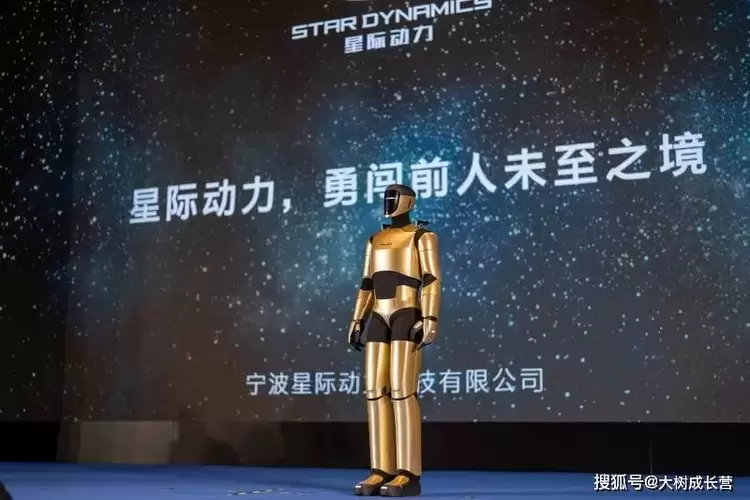 星际动力入驻宁波前湾，未来像选配电脑一样选配人形机器人(图6)