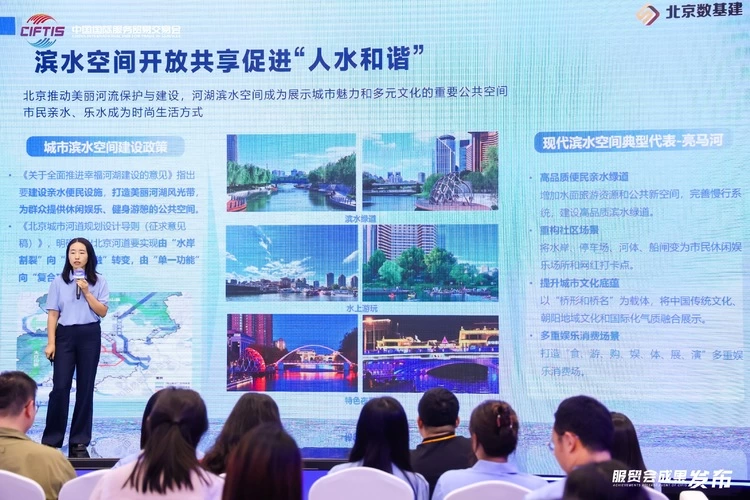 北京数基建发布“知行IntAct”混合智能体产品,以AI定义城市治理新范式(图4) 北京数基建发布“知行IntAct”混合智能体产品,以AI定义城市治理新范式(图4)