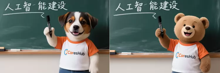 Qwen-Image-Edit 模型上线基石智算，图像编辑更精准(图6)