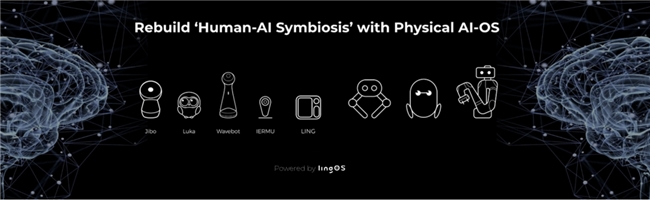 灵宇宙携家庭AI伙伴“小方机”惊艳CES 2026，引领北美阿尔法世代成长新范式(图6)