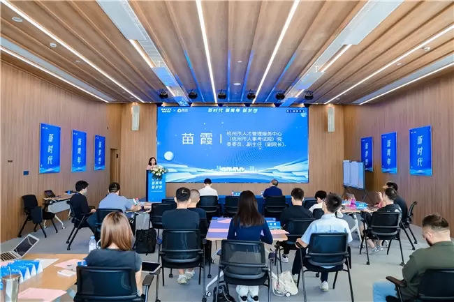 2025年杭州大学生创业学院人工智能专题班圆满结业(图1) 2025年杭州大学生创业学院人工智能专题班圆满结业(图1)