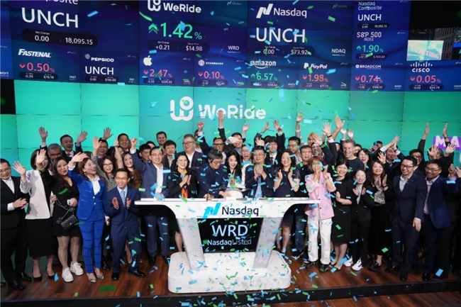 正式登陆港交所！文远知行成“港股Robotaxi第一股”，双市布局落定(图5)