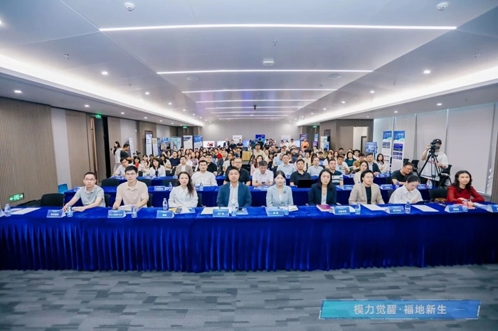 快鹭云·AI智能体亮相深圳！全新“AI办公模式”引热议！(图2)