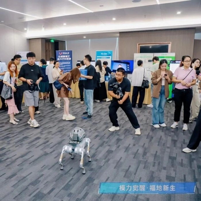 快鹭云·AI智能体亮相深圳！全新“AI办公模式”引热议！(图3)