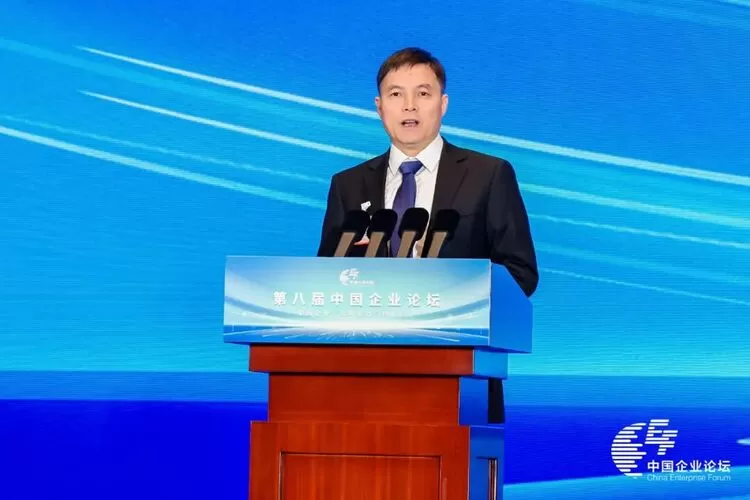 首次亮相中国企业论坛,科大讯飞全力支持央国企数智化转型(图1) 首次亮相中国企业论坛,科大讯飞全力支持央国企数智化转型(图1)