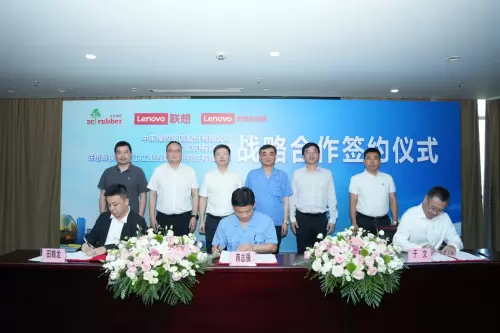 具身智能亿元级订单频现，多场景落地验证行业商业化拐点(图1)