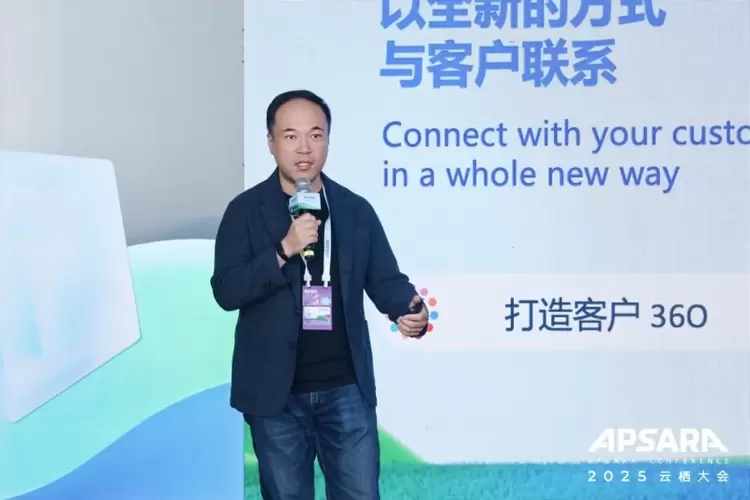 AI Agent加速SaaS智能化重构 打造企业服务新格局(图1) AI Agent加速SaaS智能化重构 打造企业服务新格局(图1)