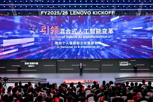 估值修复+AI双轮驱动行情启幕,港股科技股获机构一致看好(图2) 估值修复+AI双轮驱动行情启幕,港股科技股获机构一致看好(图2)