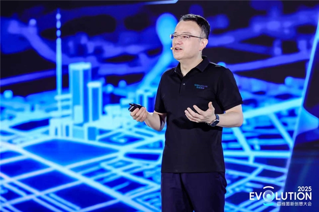 聚焦主流市场，四维图新以极致性价比“全家桶”破局智能化淘汰赛(图2)