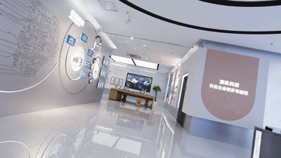 杭州“脑机科学创新示范中心”启幕，引领脑机产业新纪元(图13)