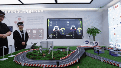 杭州“脑机科学创新示范中心”启幕，引领脑机产业新纪元(图15)