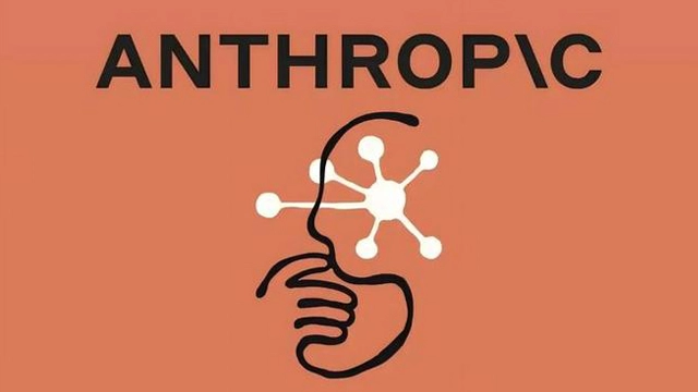 Anthropic将投资500亿美元在美国建设人工智能数据中心(图1) Anthropic将投资500亿美元在美国建设人工智能数据中心(图1)