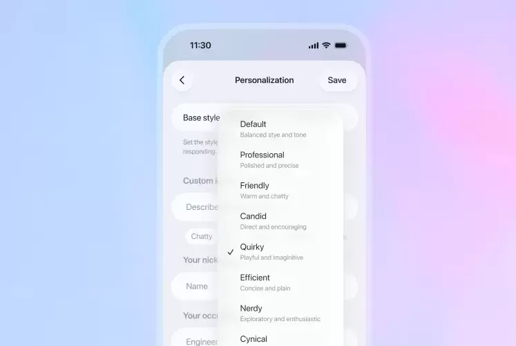OpenAI正式发布GPT-5.1，ChatGPT可提供8种对话模式(图1)