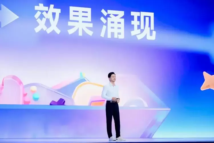 李彦宏：当AI能力被内化，智能不再是成本而是生产力(图4)