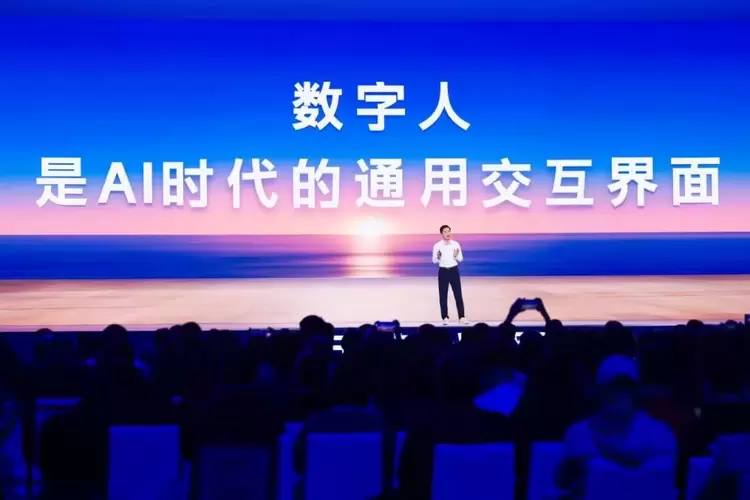 李彦宏：当AI能力被内化，智能不再是成本而是生产力(图3)